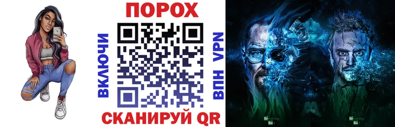 Amphetamine Розовый где можно купить наркотик Камешково
