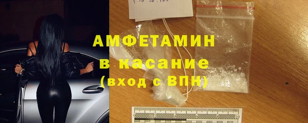 дистиллят марихуана Аркадак