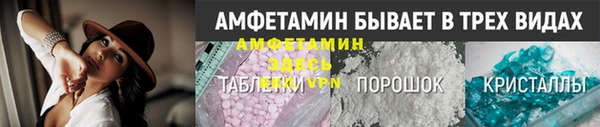 мяу мяу мука Балабаново