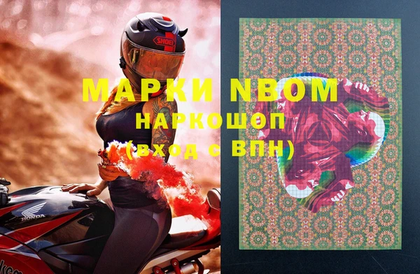 мяу мяу мука Балабаново