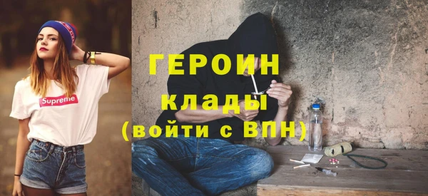 гидропоника Арсеньев