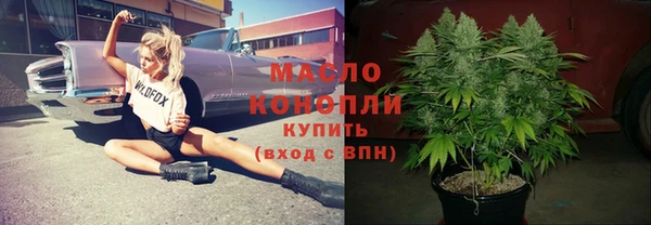 гидропоника Арсеньев